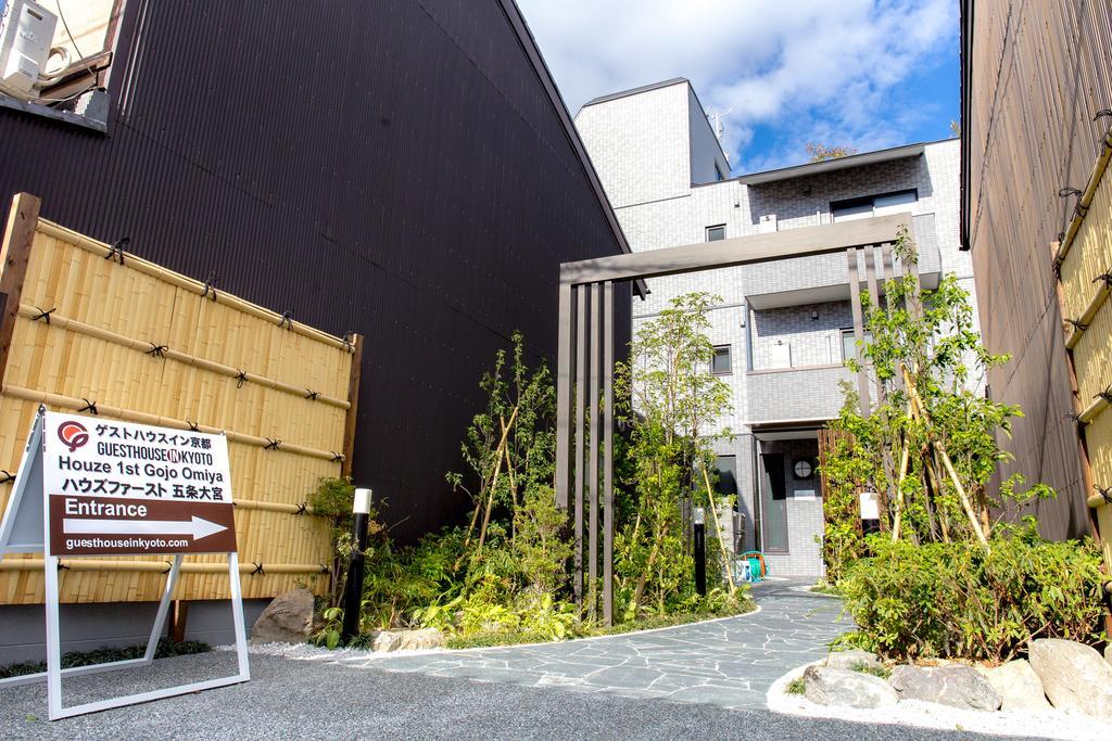 京都 Houze 1St Gojo Omiya酒店 外观 照片